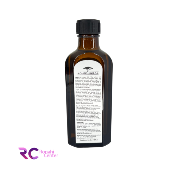 روغن آرگان دکسی مراکشی 100 میل