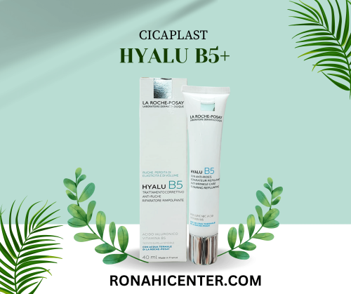 کرم ضدچروک و مرطوب کننده HYALU B5