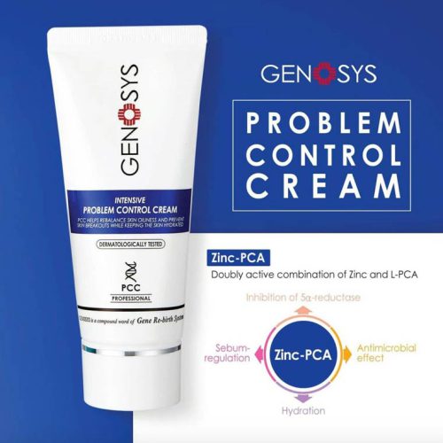 کرم فشرده کنترل جوش و چربی Problem Control 