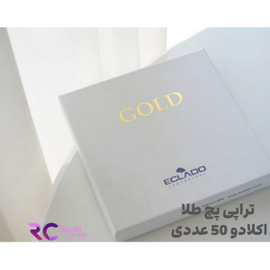 تراپی پچ طلا اکلادو پک 50 عددی