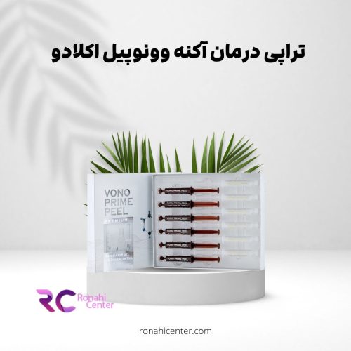 وونوپیل اسید تراپی اکلادو