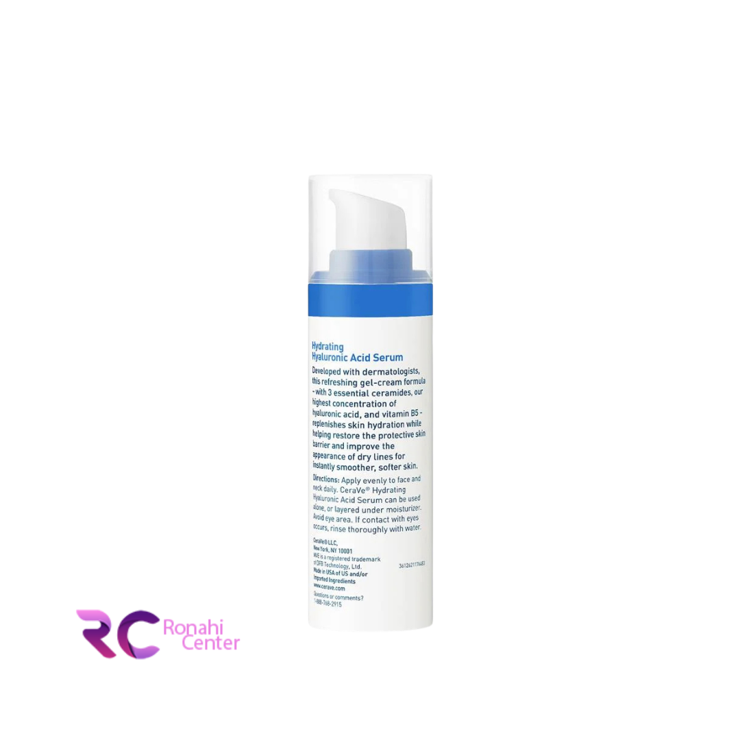 سرم هیالورونیک اسید سراوی Cerave - Image 4