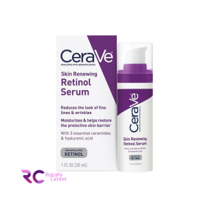 سرم رتینول سراوی برای پوست خشک و حساس Cerave